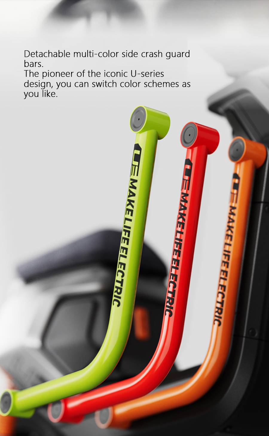 DcKo Sports U-Shaped Electric Pedal