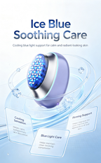 Home Multi-Effect Facial Beauty Device | Haier C30 Photon Rejuvenation EMS Lifting Collagen Boost Pore Minimizing Anti-Aging Instrument