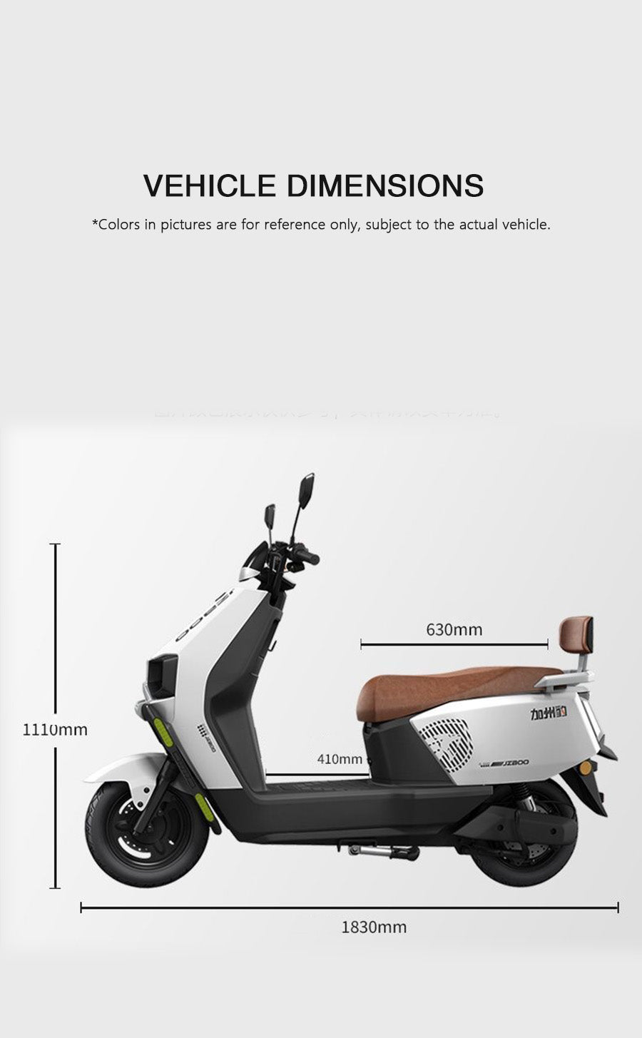 MeTe Smart Electric Two-Wheeled Scooter