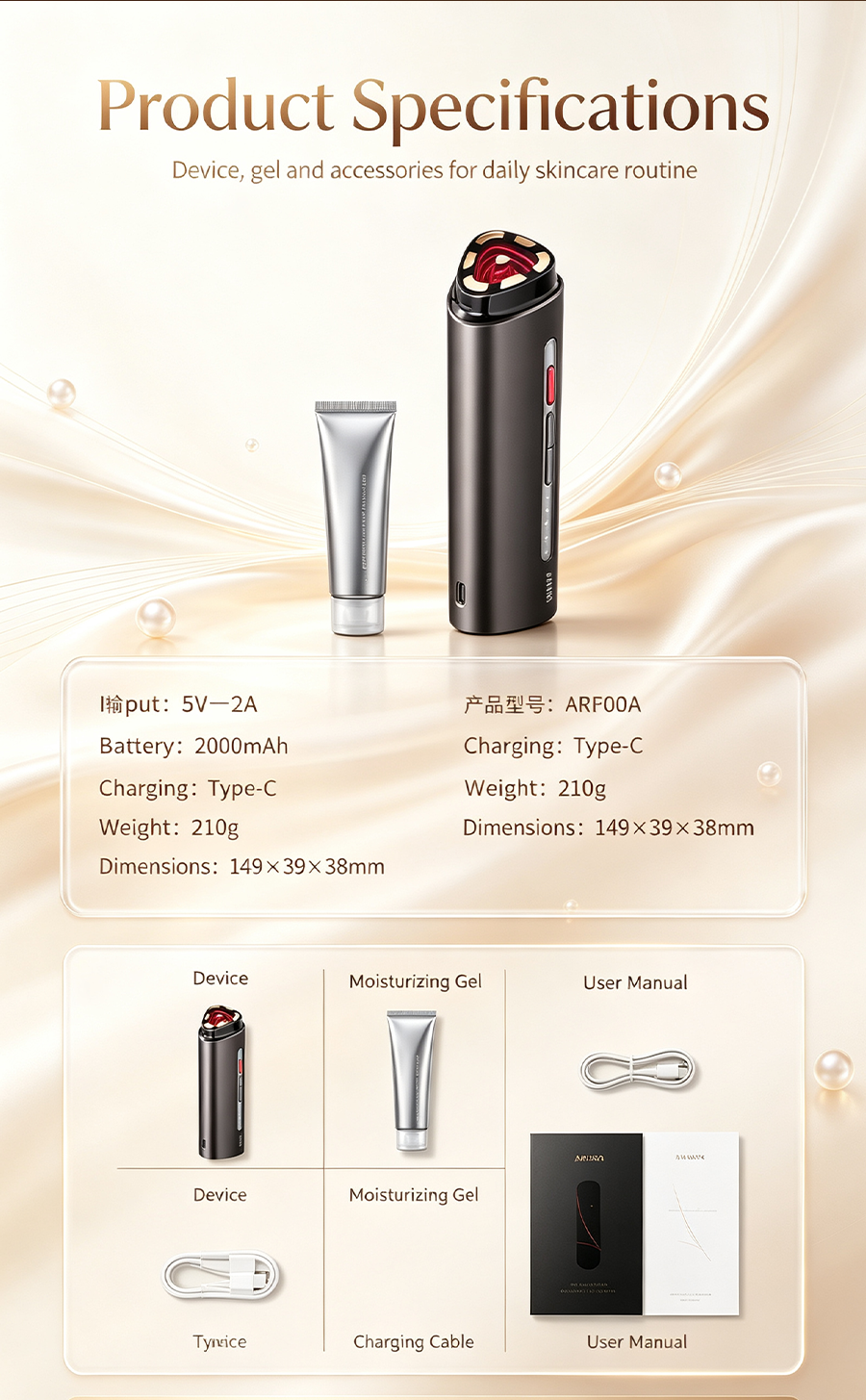 AMIRO 4D Multi-layer RF Beauty Device, Home Facial Lifting Firming Anti-Aging Wrinkle Remover Skin Care Machine