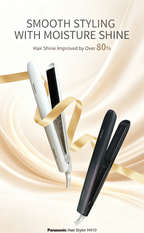 Panasonic HN10 Nanocare Hair Straightener Curler 2 in 1, Damage-Free Negative Ion Hair Styling Flat Iron